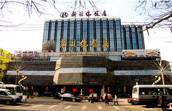 center